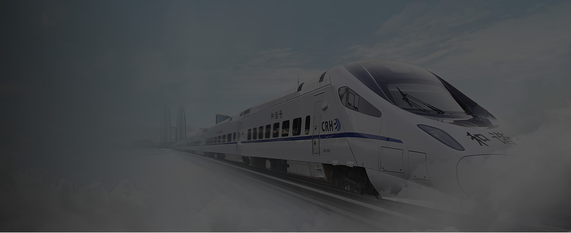 蜜桃黄色网站高鐵係統應用案例