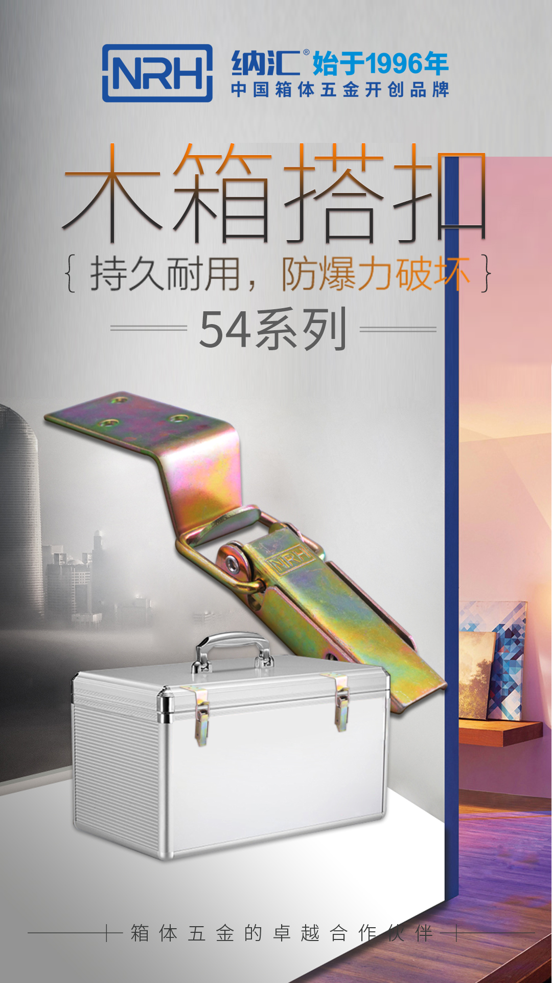 NRH蜜桃AV网址大全支持定做蜜桃黄色网站、箱扣嗎...