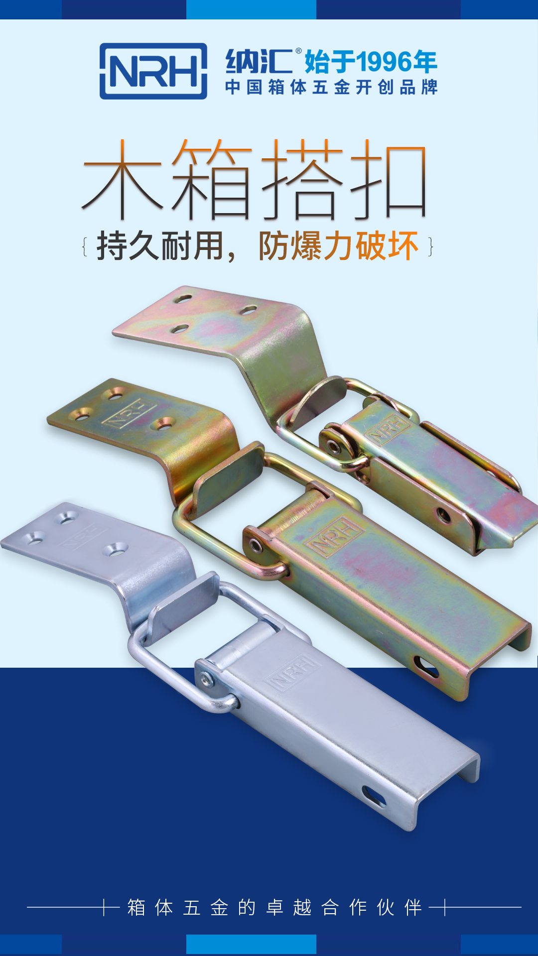 NRH蜜桃AV网址大全支持定做蜜桃黄色网站、箱扣嗎？