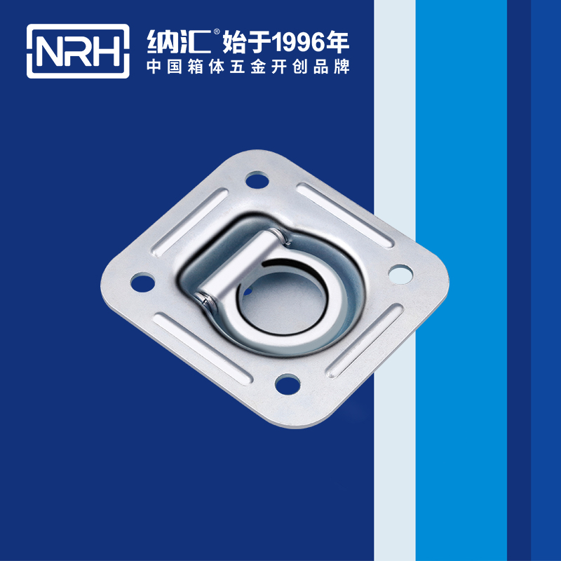 蜜桃AV网址大全/NRH 4113-114 折疊提手