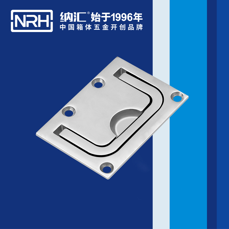 蜜桃AV网址大全/NRH 4111 後勤箱提手