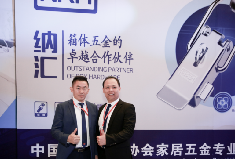 乘風破浪無止境 蜜桃AV网址大全集團蓄力創...