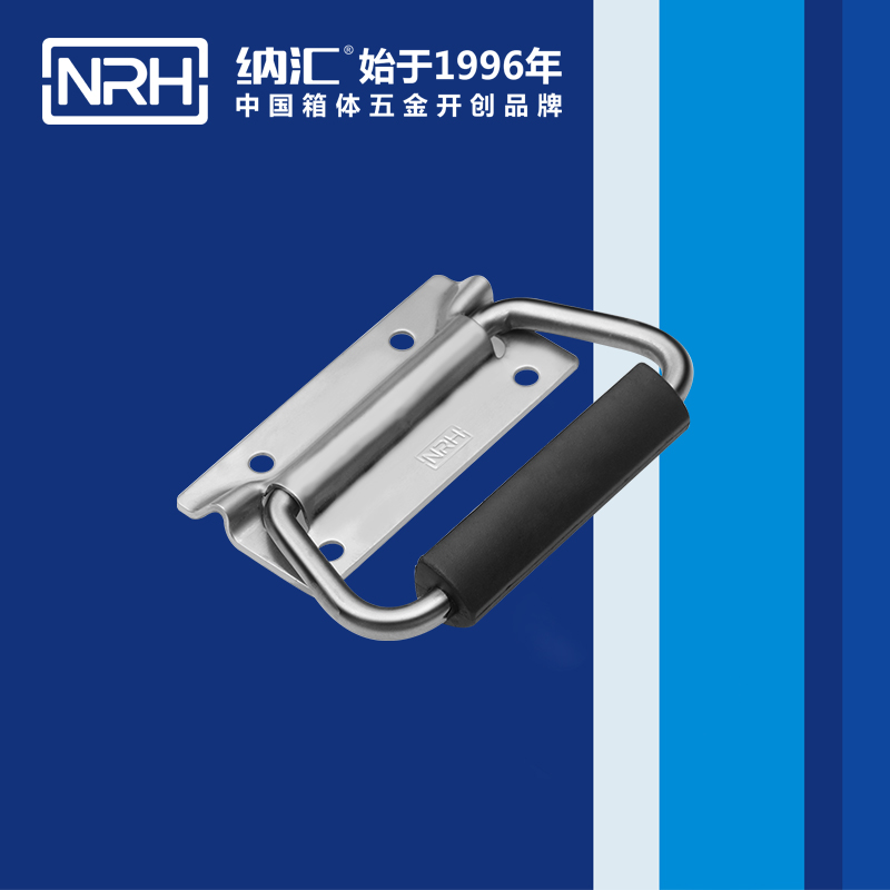 蜜桃AV网址大全/NRH 運鈔箱不鏽鋼蜜桃APP下载污污污 4251