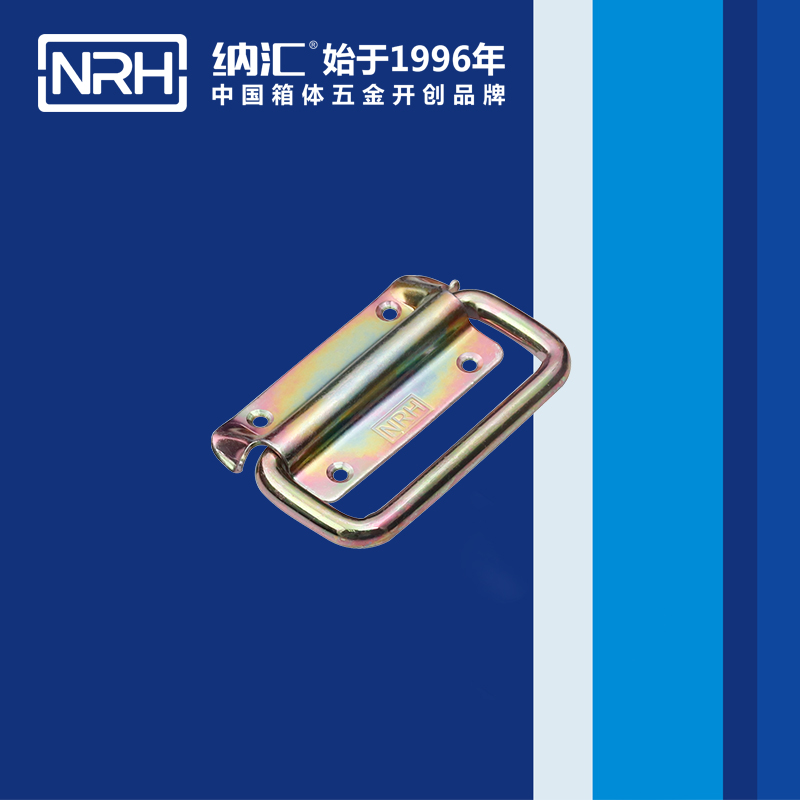 蜜桃AV网址大全/NRH 木箱蜜桃APP下载污污污 4264-85