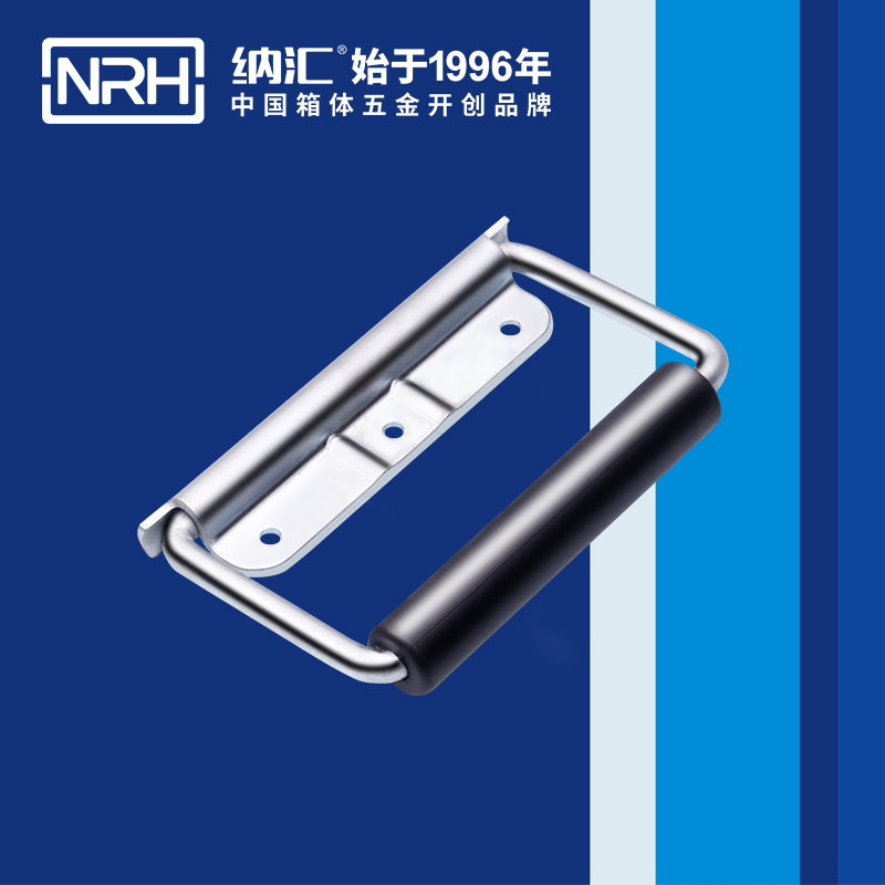 蜜桃AV网址大全/NRH 鐵箱彈簧蜜桃APP下载污污污 4218-130