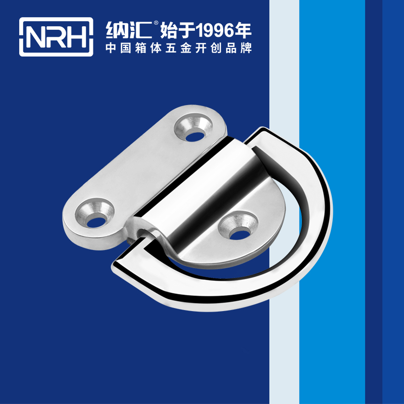 蜜桃AV网址大全/NRH 遊艇綁紮環 4316