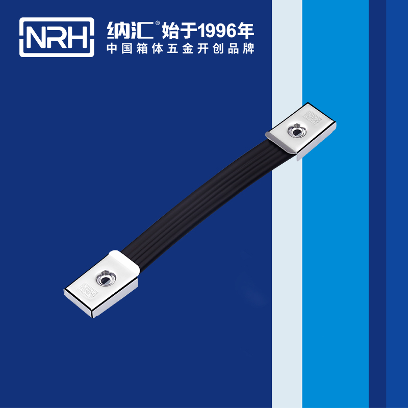 蜜桃AV网址大全/NRH 伸縮蜜桃APP下载污污污 4505-200