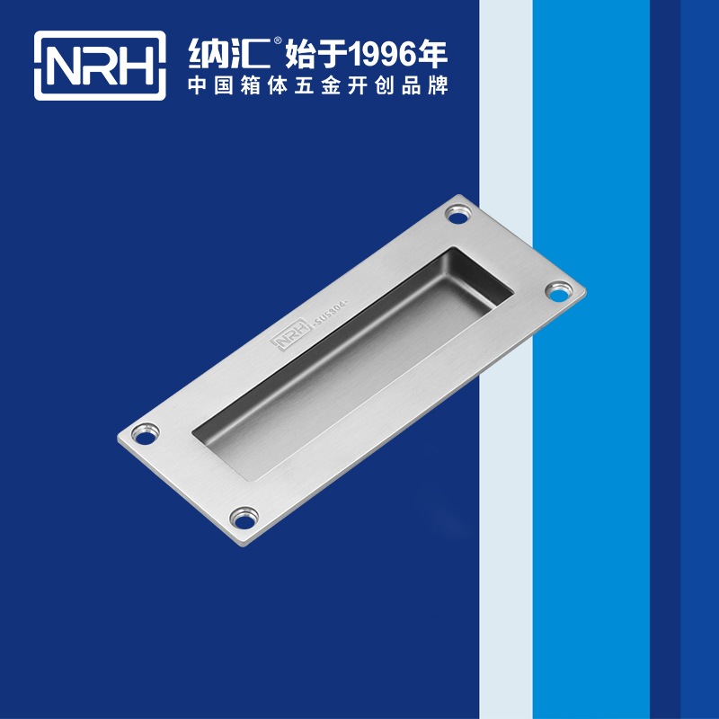 蜜桃AV网址大全/NRH 4605-125 金屬提手