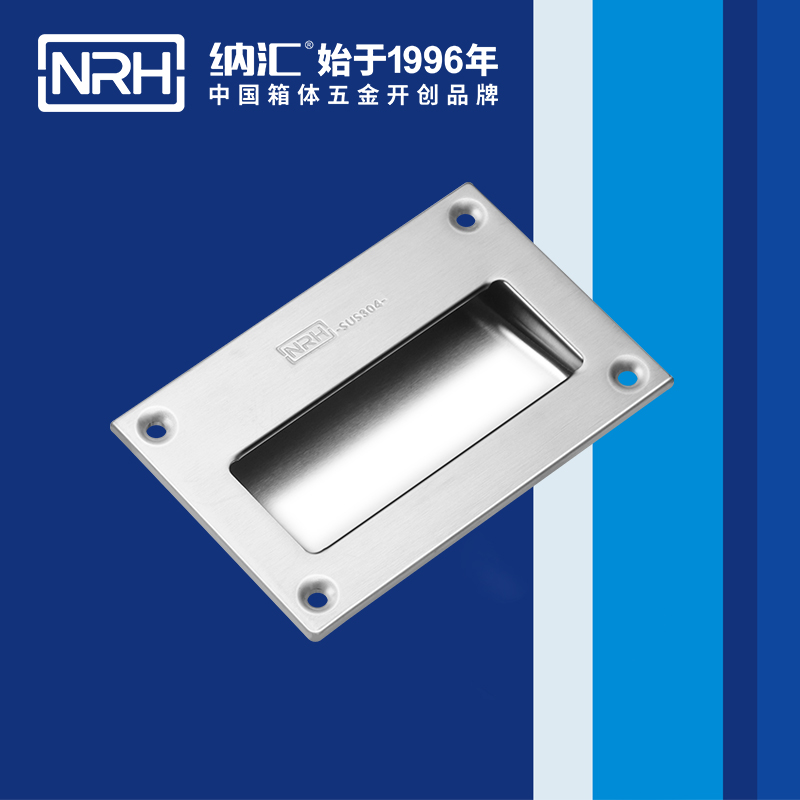 蜜桃AV网址大全/NRH 4612A 遊艇蜜桃APP下载污污污