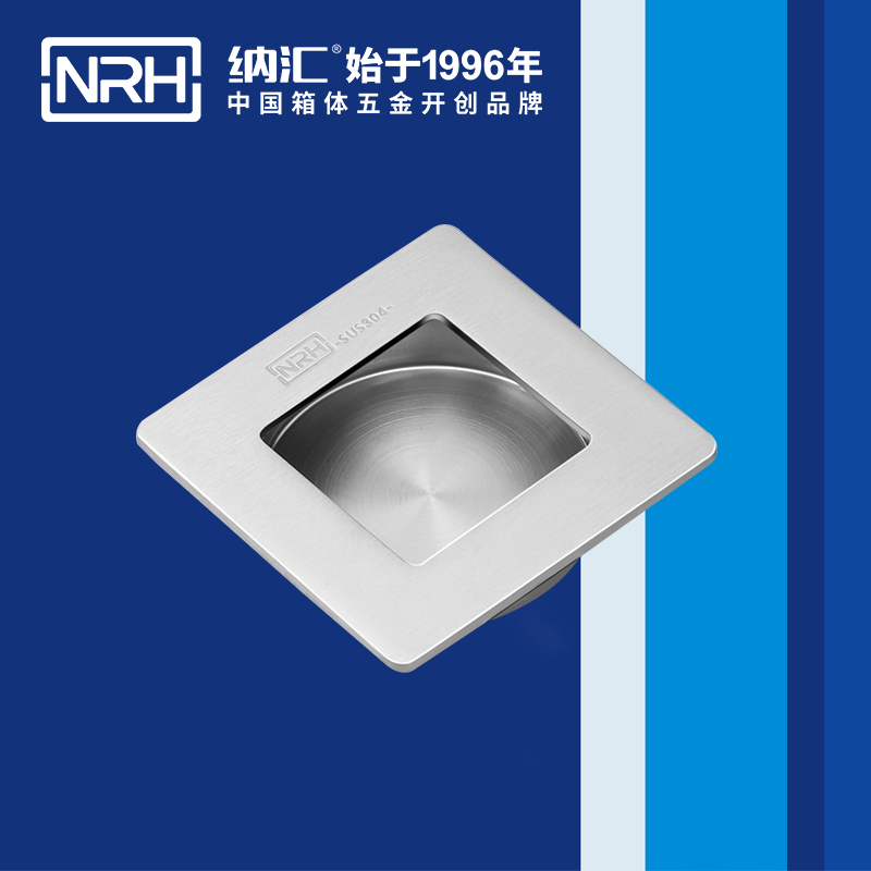 蜜桃AV网址大全/NRH 4614-70 應急滾塑箱提手