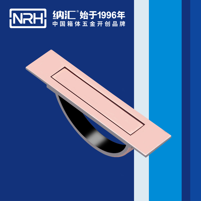 蜜桃AV网址大全/NRH 4628 太陽能板蜜桃APP下载污污污