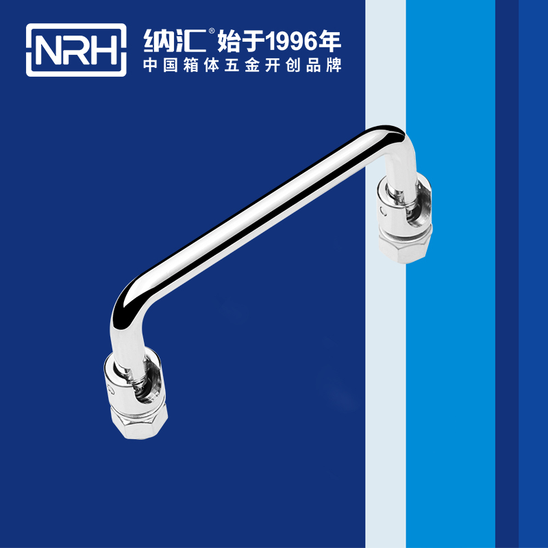 蜜桃AV网址大全/NRH 4636-100 儀箱蜜桃APP下载污污污