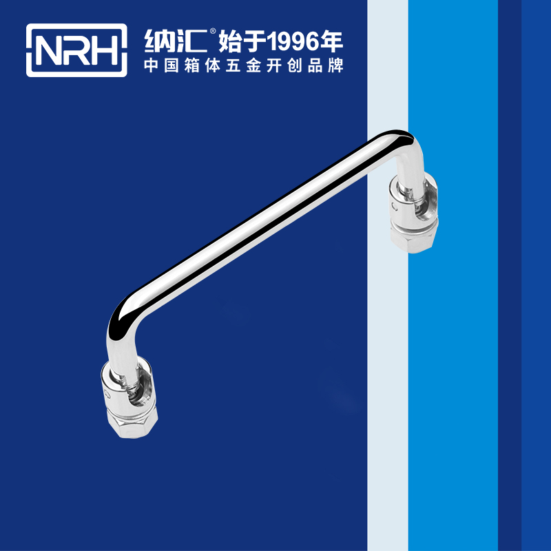 蜜桃AV网址大全/NRH 4636-120 機櫃提手