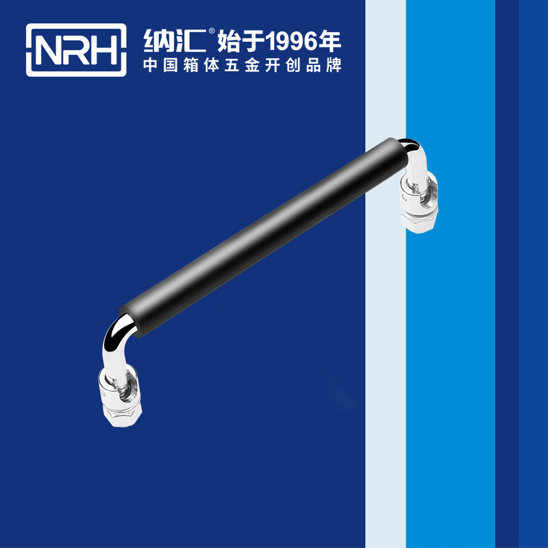 蜜桃AV网址大全/NRH 4636-150-1 舞台音箱提手