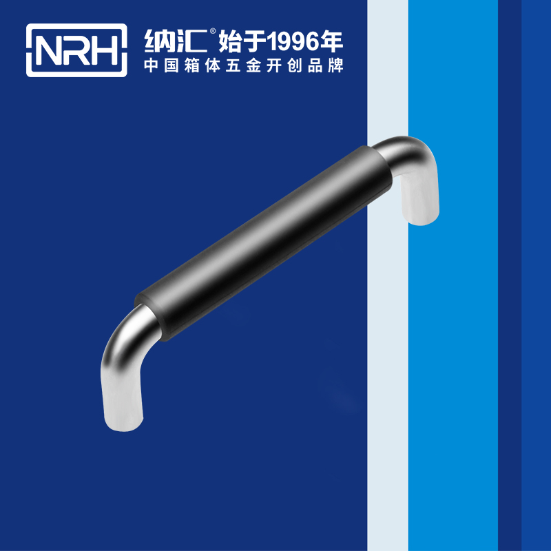 蜜桃AV网址大全/NRH 4637-128-1 木箱把手