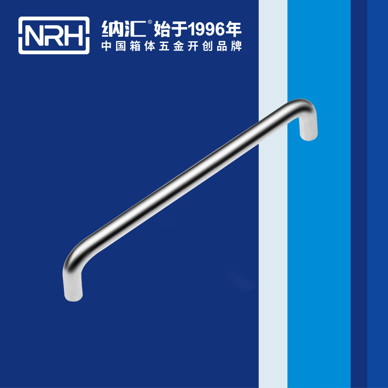 蜜桃AV网址大全/NRH 4637-224 航空箱樂器提手