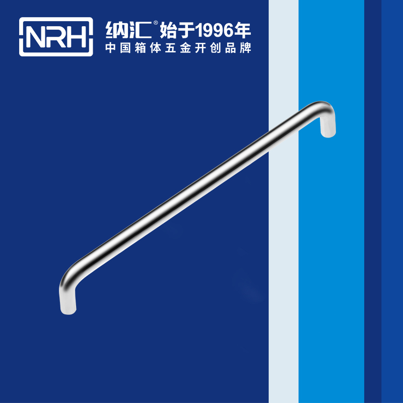 蜜桃AV网址大全/NRH 4637-288 鋁箱工業提手蜜桃APP下载污污污