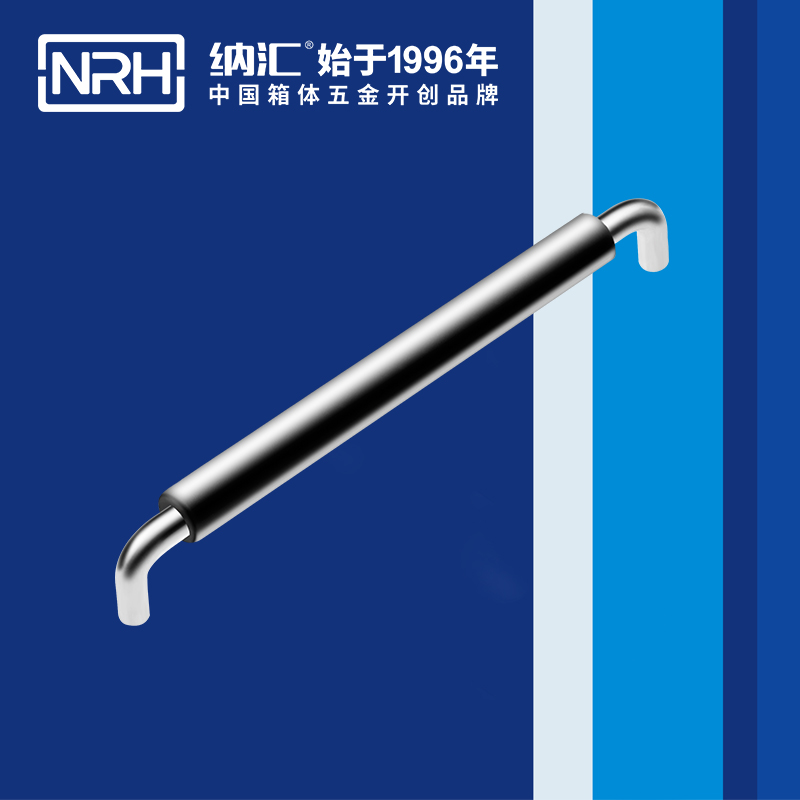 蜜桃AV网址大全/NRH 4637-288-1 工業蜜桃APP下载污污污