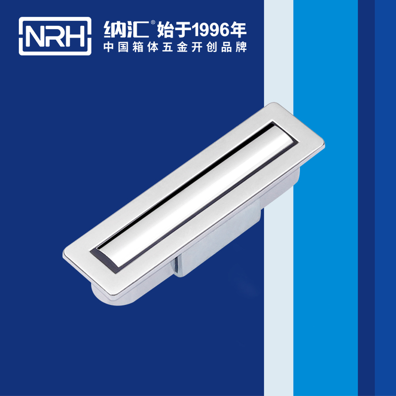 蜜桃AV网址大全/NRH 4615-50 樂器箱提手