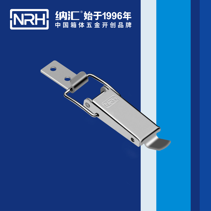 長型蜜桃黄色网站5321-75滾塑箱箱扣_自鎖鎖扣_NRH蜜桃AV网址大全蜜桃黄色网站