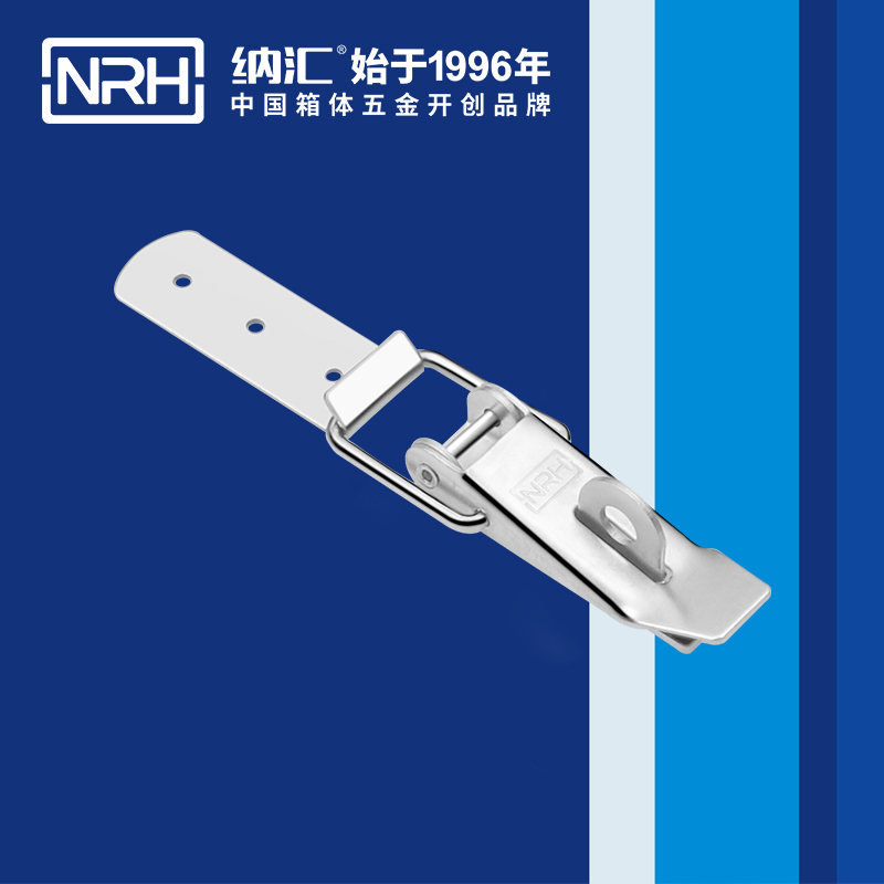 重型蜜桃黄色网站5301-112K-1鐵彩鋅箱扣卡扣鎖扣