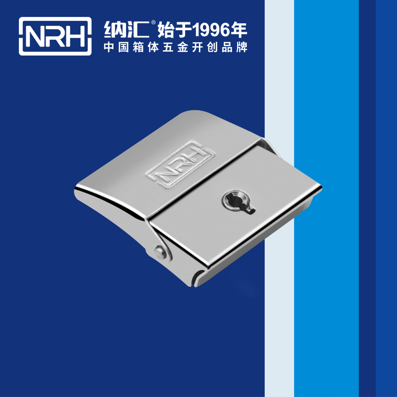 機櫃箱扣5252-45K吉他箱扣_家庭醫療箱扣_NRH蜜桃AV网址大全箱扣