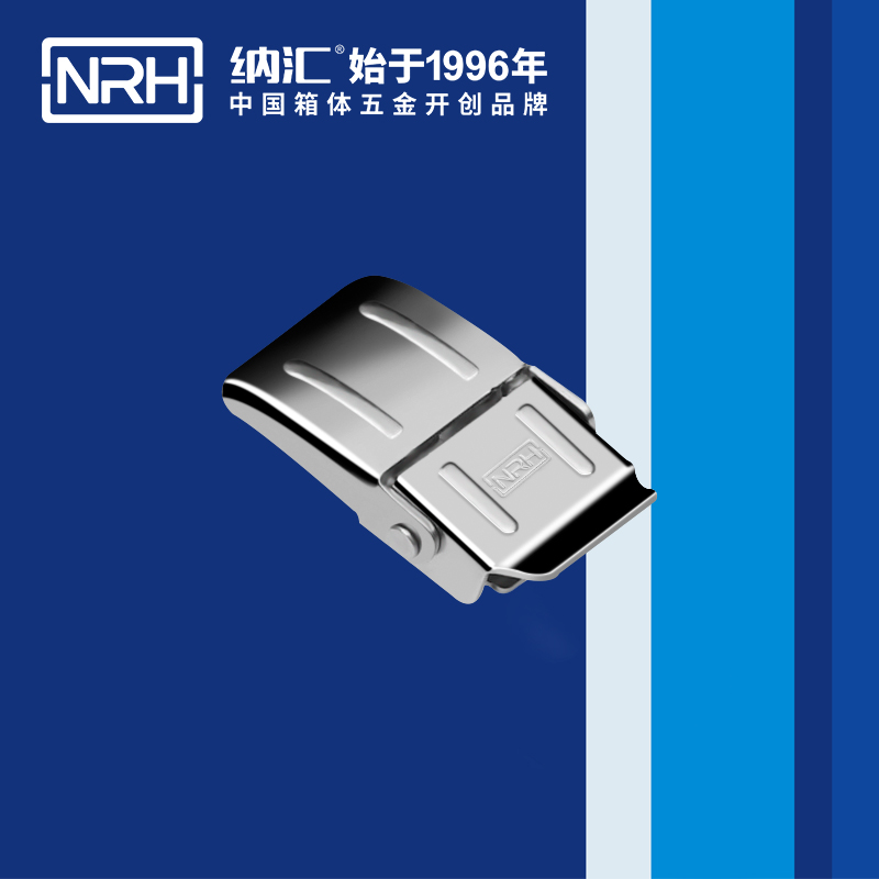 機櫃箱扣5255-41木箱扣鎖卡扣醫療箱箱扣NRH蜜桃AV网址大全扣鎖