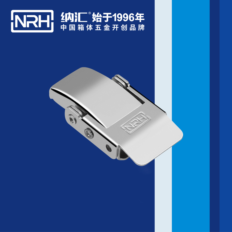 機櫃箱扣5257-56醫用箱扣_餐盒箱扣_NRH蜜桃AV网址大全箱扣