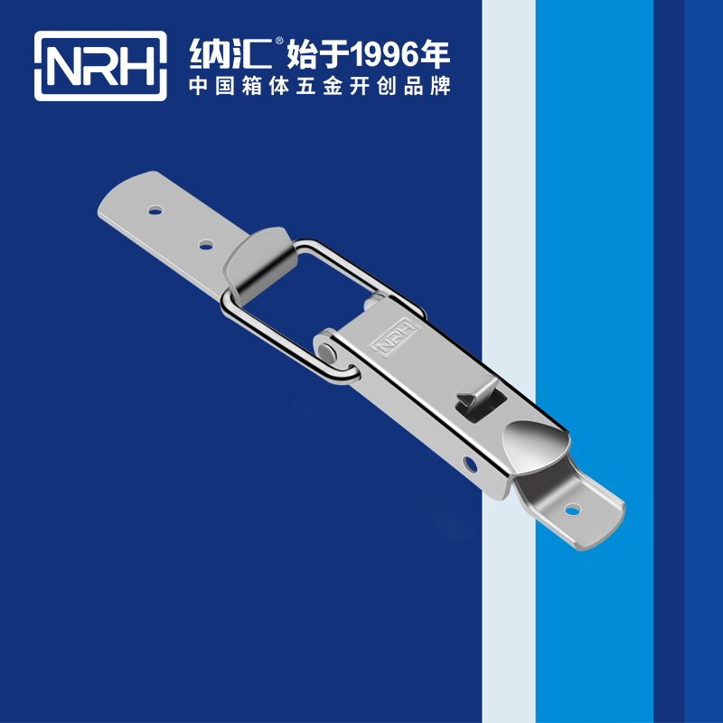 保險蜜桃黄色网站5876-107P機械塔扣鎖扣NRH迫緊式箱扣