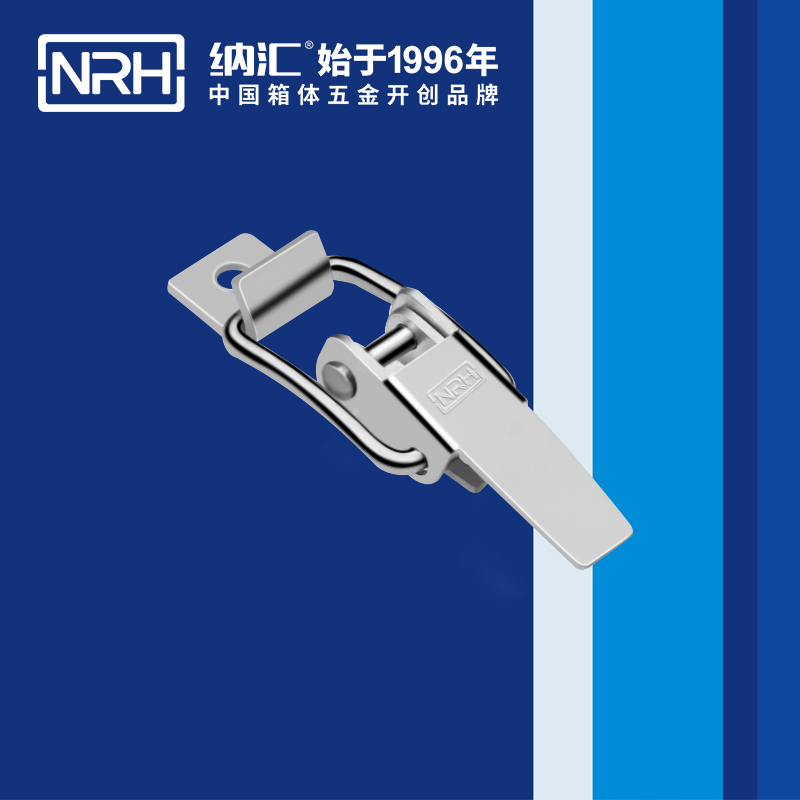 特殊蜜桃黄色网站5873-50保溫桶鎖扣車廂蜜桃黄色网站醫療箱卡扣