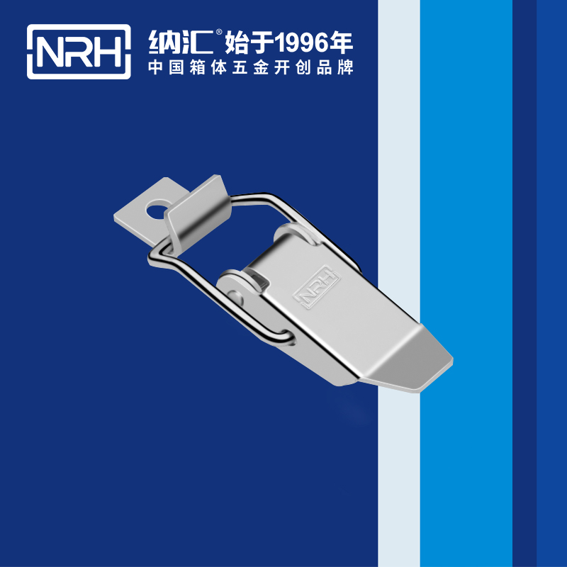 特殊蜜桃黄色网站5873-4燒烤爐蜜桃黄色网站_箱包蜜桃黄色网站_NRH船舶鎖扣