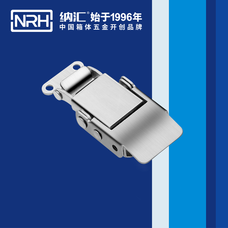 特殊蜜桃黄色网站5807-60-1舞台音箱鎖扣_橡膠鎖扣_NRH蜜桃AV网址大全蜜桃黄色网站