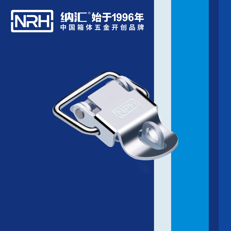 特殊蜜桃黄色网站5865-49K箱包鎖扣_船舶鎖扣_NRH垃圾箱蜜桃黄色网站