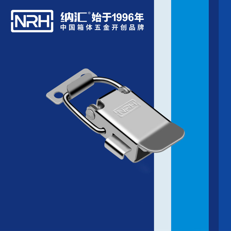 保險蜜桃黄色网站5808-57P包裝箱蜜桃黄色网站船舶鎖扣NRH蜜桃AV网址大全蜜桃黄色网站