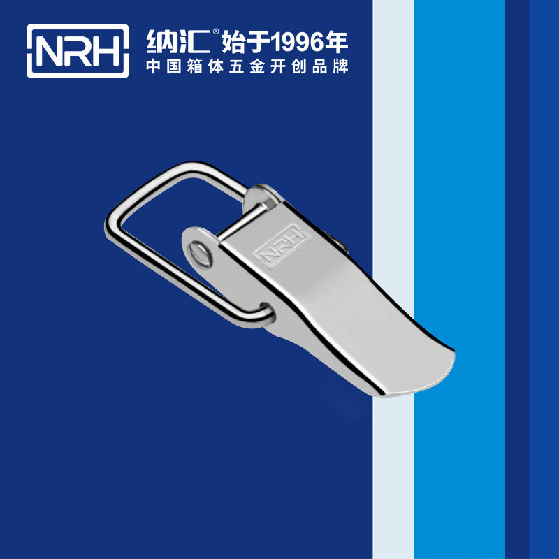 特殊蜜桃黄色网站5845-62廣告箱箱扣_冷凍櫃鎖扣_NRH消防箱蜜桃黄色网站