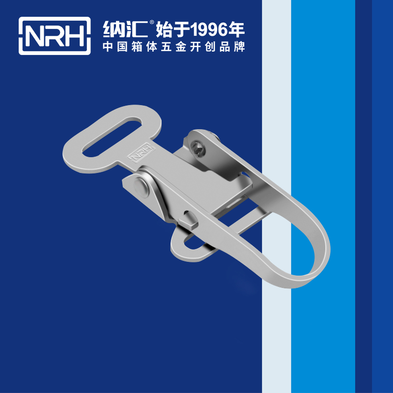 特殊蜜桃黄色网站5810-74工業五金鎖扣_釣魚箱鎖扣_NRH蜜桃AV网址大全蜜桃黄色网站