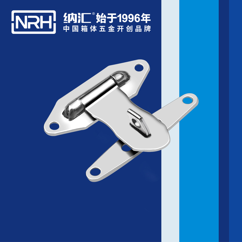 保險蜜桃黄色网站5814-58電爐鎖扣_電源盒鎖扣_NRH蜜桃AV网址大全蜜桃黄色网站