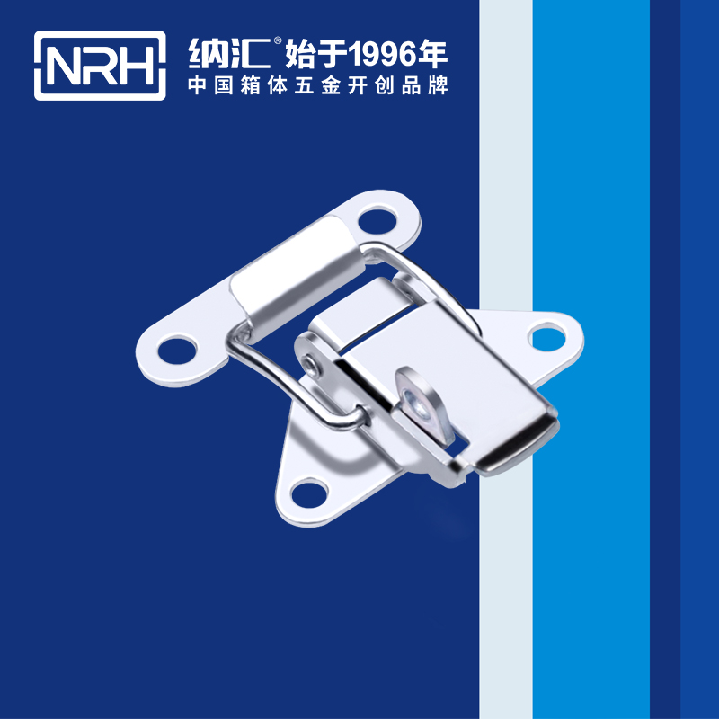 特殊蜜桃黄色网站5815-41k不鏽鋼帶鎖鎖扣_儲料桶鎖扣_NRH蜜桃AV网址大全蜜桃黄色网站