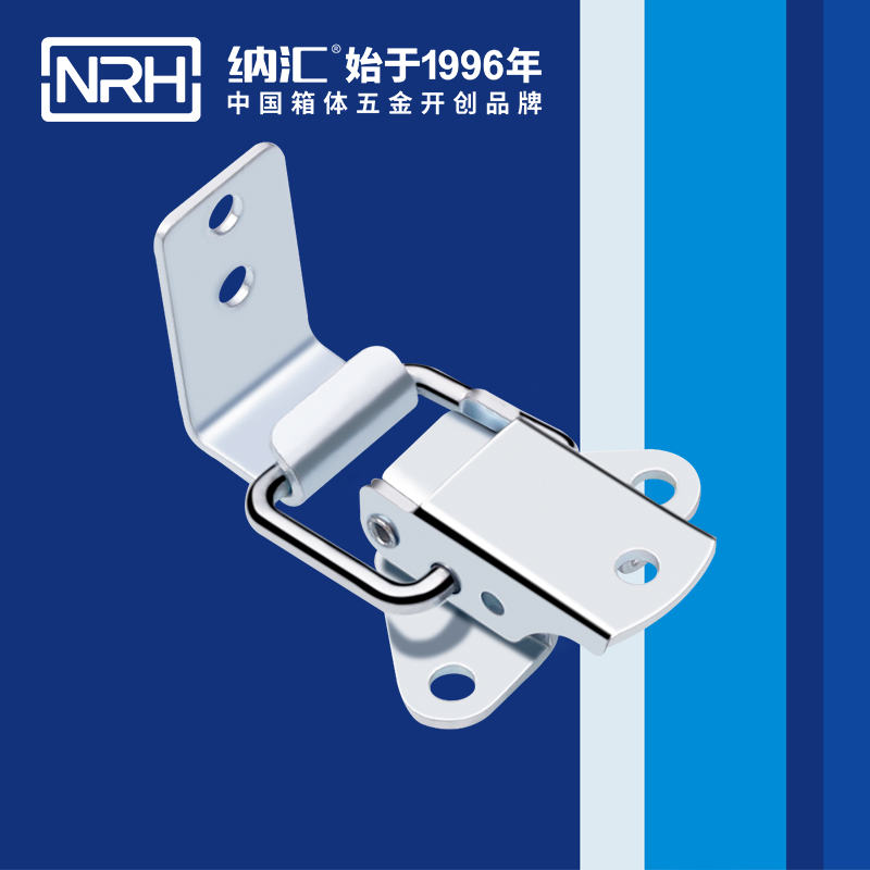 特殊蜜桃黄色网站5815-44不鏽鋼小鎖扣_車載箱鎖扣_NRH蜜桃AV网址大全蜜桃黄色网站