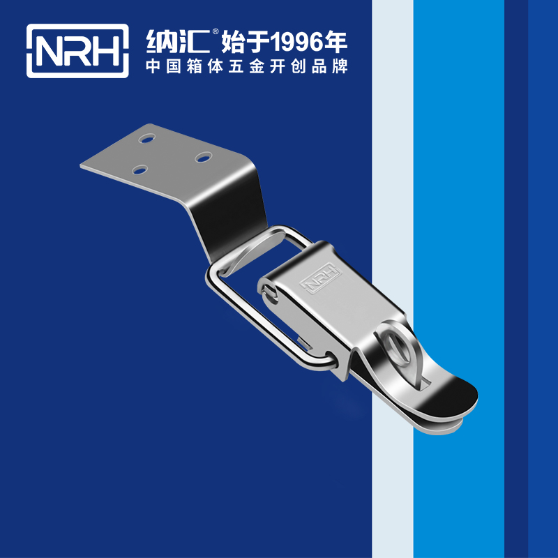特殊蜜桃黄色网站5829-84K-2帶鎖鼻箱扣_不鏽鋼鎖扣_NRH槍箱鎖扣