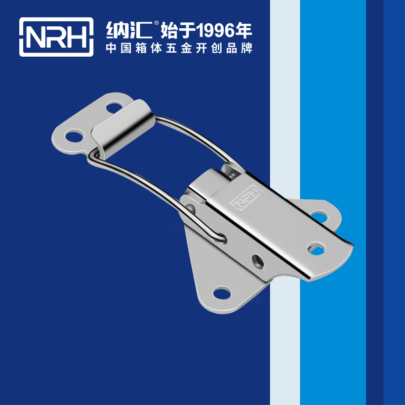 特殊蜜桃黄色网站5815-70不鏽鋼防脫鎖扣_保險鎖扣_NRH蜜桃AV网址大全蜜桃黄色网站