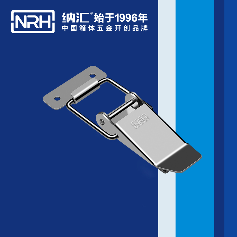 特殊蜜桃黄色网站5820-122燒烤爐鎖扣_五金鎖扣_NRH蜜桃AV网址大全蜜桃黄色网站