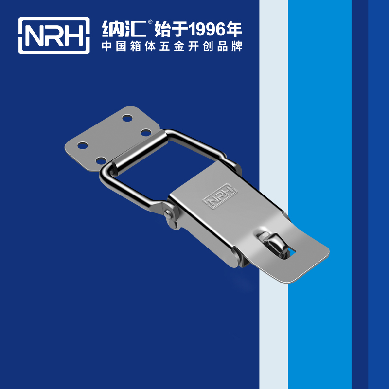 保險蜜桃黄色网站5821-105P手術盒不鏽鋼鎖扣_鎖扣鎖定製_NRH蜜桃AV网址大全蜜桃黄色网站