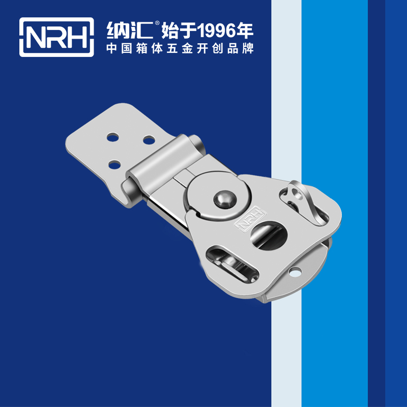 蝴蝶鎖芯6324-63RK電箱鎖扣_儀器箱箱扣_NRH消防箱蜜桃黄色网站