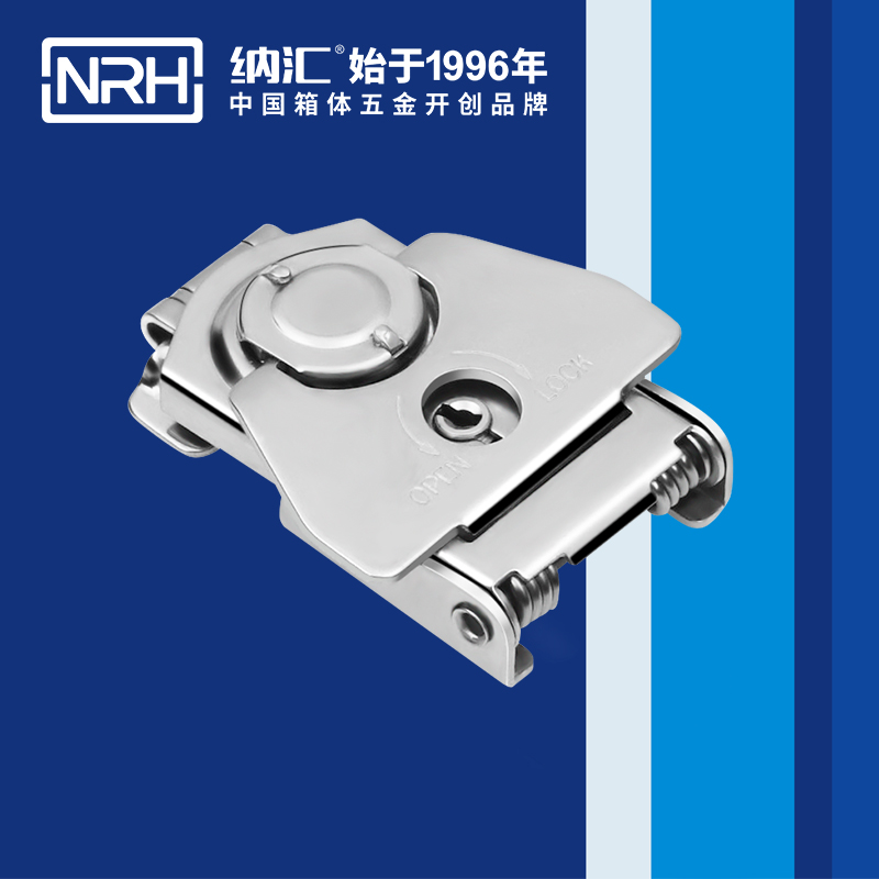 蝴蝶鎖芯6314-65k防脫鎖扣_木材箱箱扣_NRH蜜桃AV网址大全掛鎖扣