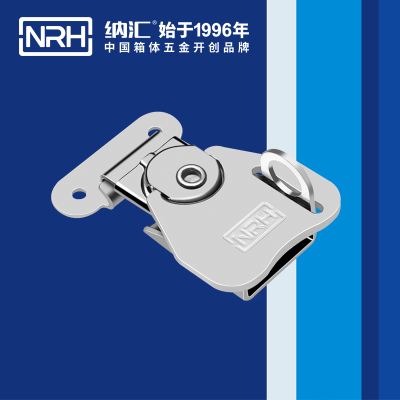 蝴蝶鎖芯6317-52K-1舞台音箱箱扣_機罩箱扣_NRH蜜桃AV网址大全金屬鎖扣