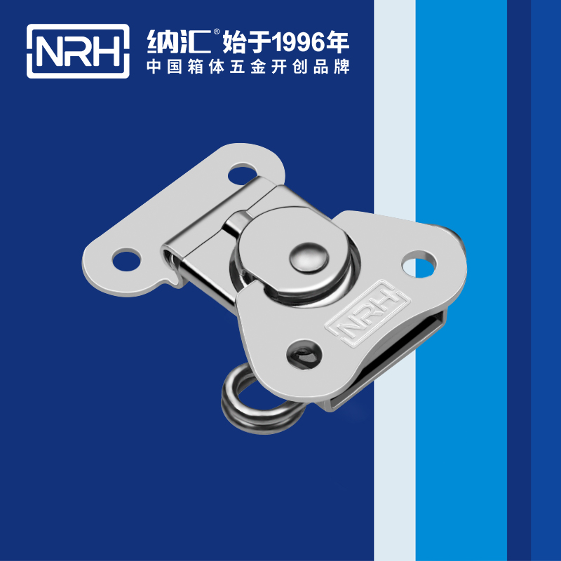 蝴蝶鎖芯6318-39-1冷藏箱鎖扣_鋁箱鎖扣_NRH蜜桃AV网址大全箱體箱扣