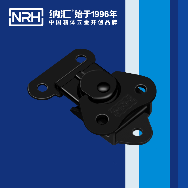 蝴蝶鎖芯6319-46金屬箱扣_器材箱箱扣_NRH蜜桃AV网址大全工程車用鎖扣