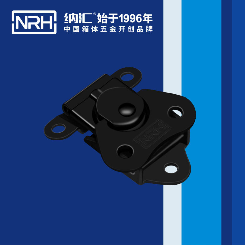 蝴蝶鎖芯6319-46-1工業鎖扣_吸塵器箱扣_NRH蜜桃AV网址大全鐵箱箱扣