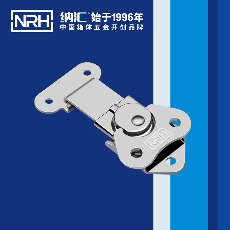 蝴蝶鎖芯6319-60機罩鎖扣_精密鎖扣_NRH蜜桃AV网址大全可調節箱扣